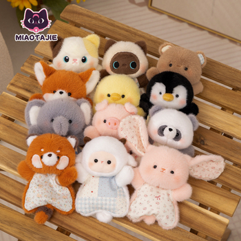Mew It Sister bárány plüssjáték — PP cotton töltet, magas minőségű plüss, uniszex, kor 15–35