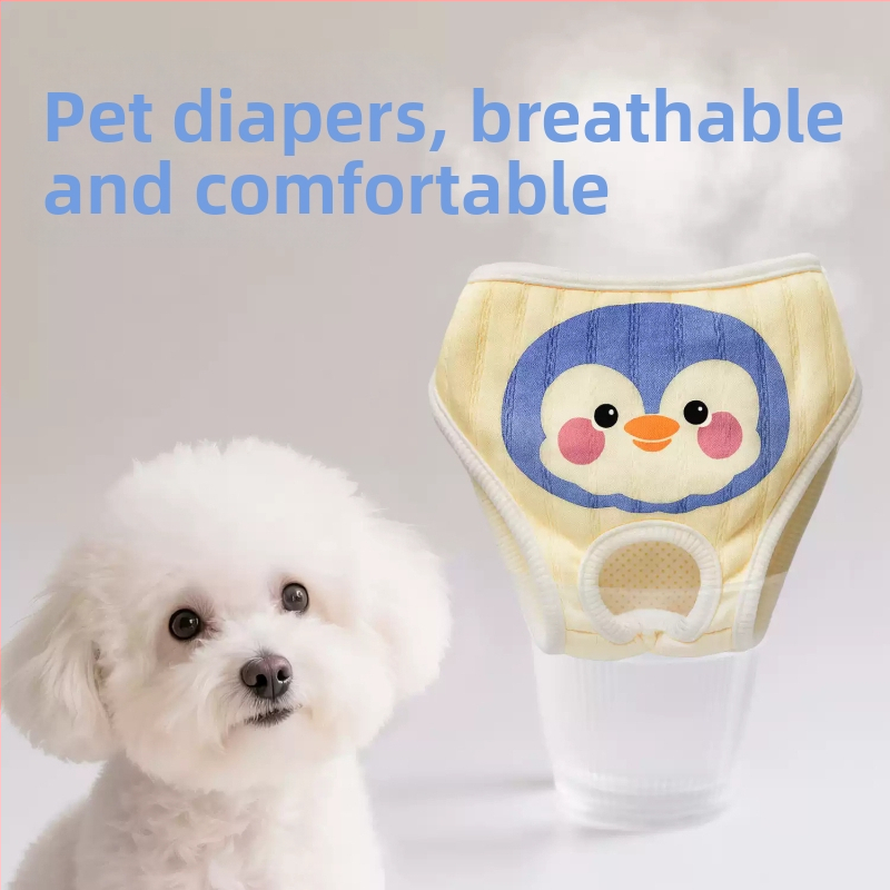 Suņa perioda bikses – poliesters, karikatūras stil, ražots Ķīnā, nav ievestas