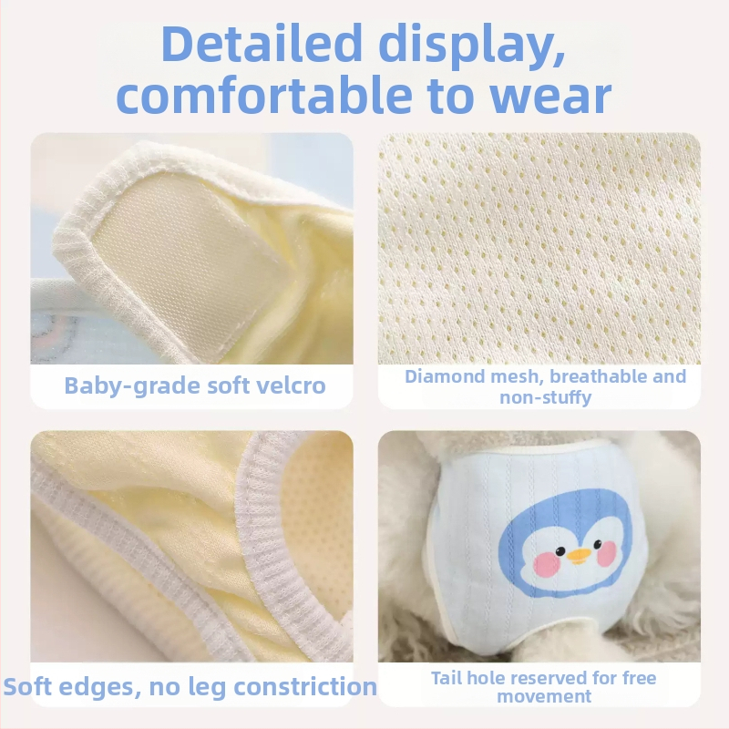 Suņa perioda bikses – poliesters, karikatūras stil, ražots Ķīnā, nav ievestas