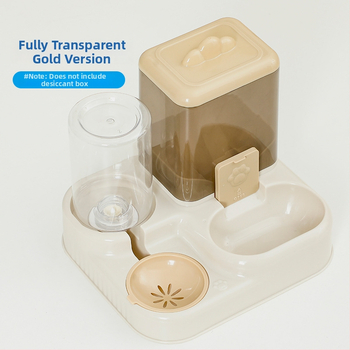 2-v-1 automatický krmítko a zásobník na vodu pre mačky a psy, model 985, kód produktu F99M968JSJSJTM, bez aplikácie