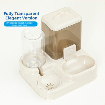 2-v-1 automatický krmítko a zásobník na vodu pre mačky a psy, model 985, kód produktu F99M968JSJSJTM, bez aplikácie