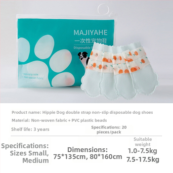 Ühekordsed koera käppade katetid — libisemiskindlad, kulumisaldavad, veekindlad, mitte-kuduv materjal