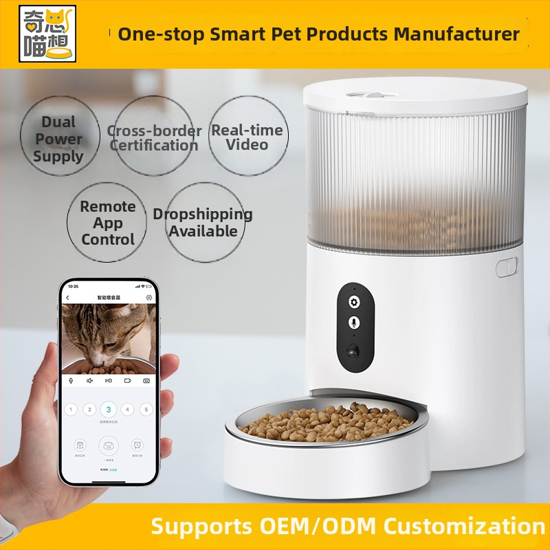 PT23 Inteligentný Wi‑Fi automatický kŕmič pre mačky a psy, ovládanie cez aplikáciu, diaľkové kŕmenie, 1,59 kg
