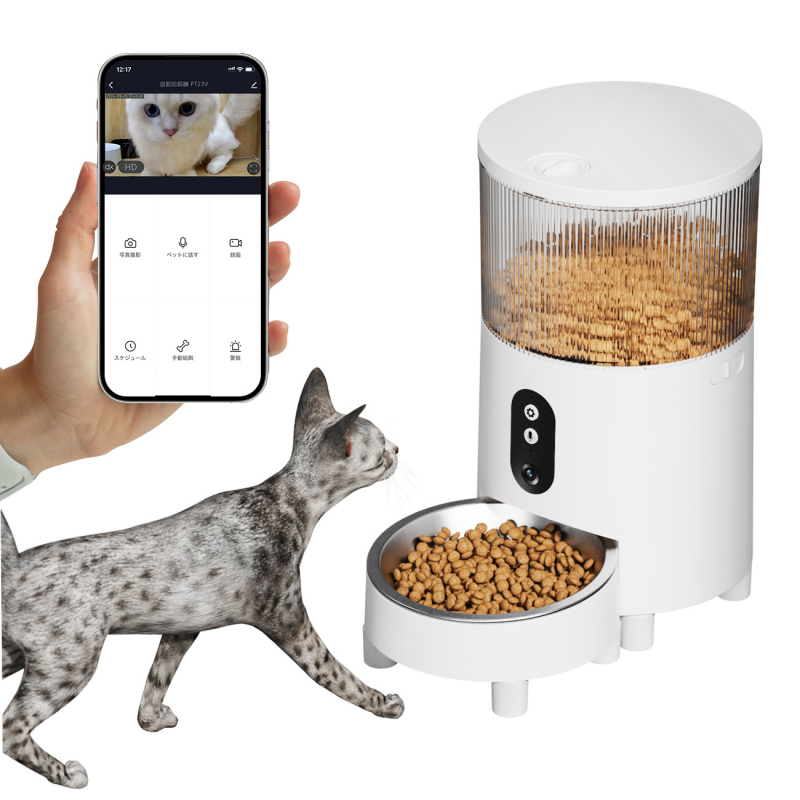 PT23 Inteligentný Wi‑Fi automatický kŕmič pre mačky a psy, ovládanie cez aplikáciu, diaľkové kŕmenie, 1,59 kg