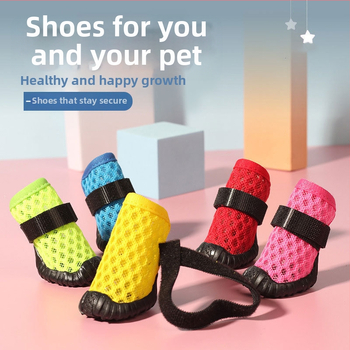 Hartley sieťové topánky pre psov, priedušné, voľnočasový štýl