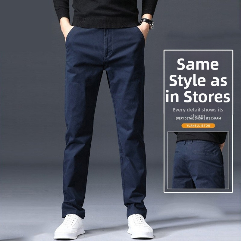 Pánske nohavice s rovným strihom, 97,8% bavlna, stredná výška pása, kórejský štýl, zips