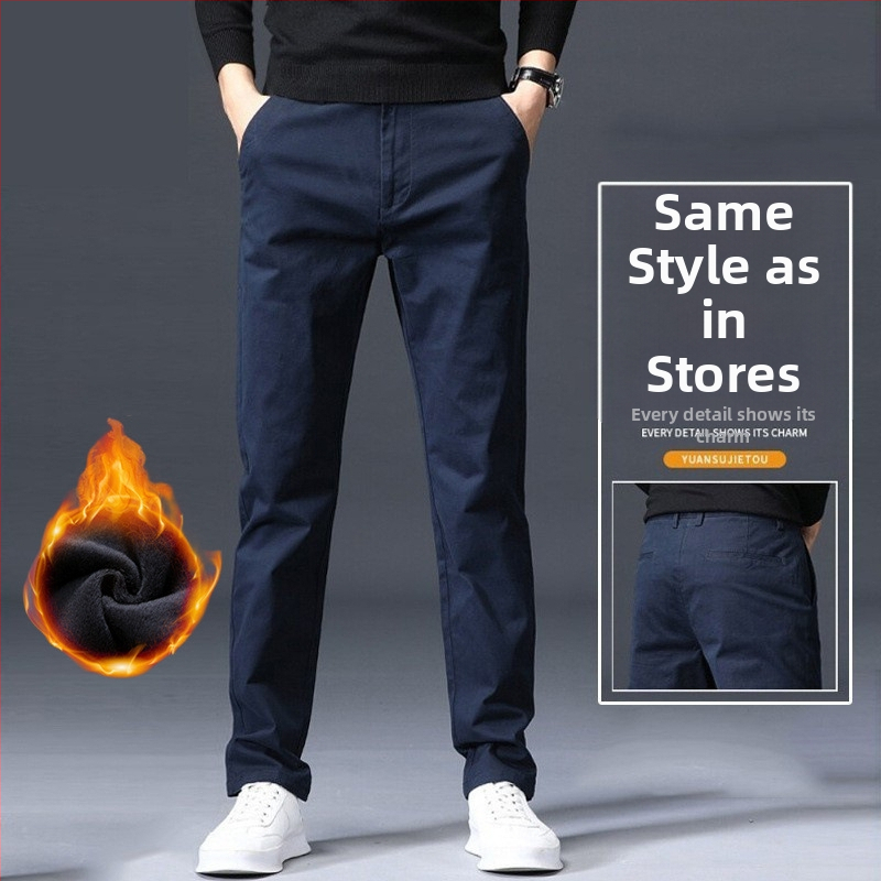 Pánske nohavice s rovným strihom, 97,8% bavlna, stredná výška pása, kórejský štýl, zips