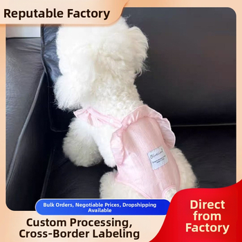 Fyzologické nohavice pre psy - polyester, casual štýl, XS1565, univerzálne použitie