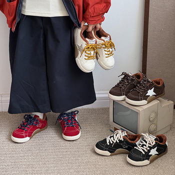 Detské tenisky s hrubou podrážkou, hviezdny vzor, vršok z umelej kože, podrážka z plastu, zapínanie na Velcro