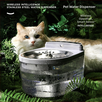 Dispenzer za vodu za kućne ljubimce — ABS + 304 nehrđajući čelik, marka Guanzhoumu, pogodno za mačke, 1 kom
