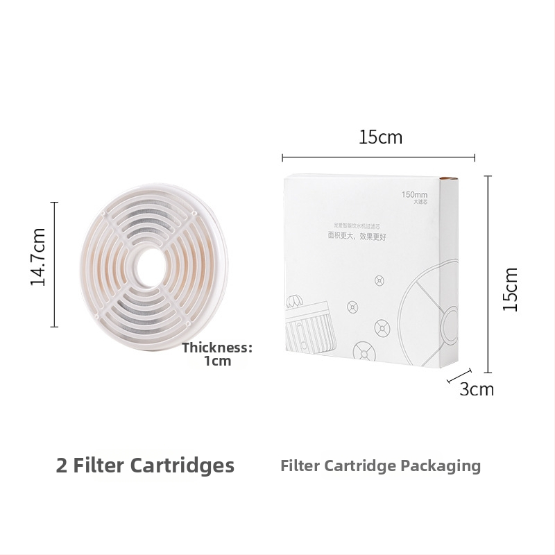 Filtr do zariadenia na vodu pre domáce zvieratá – aktívne uhlíkové výmenné filtre, model YPD-C002, 2 kusy, vhodné pre psov a mačky, 100 g/krabica, 1-ročná záruka
