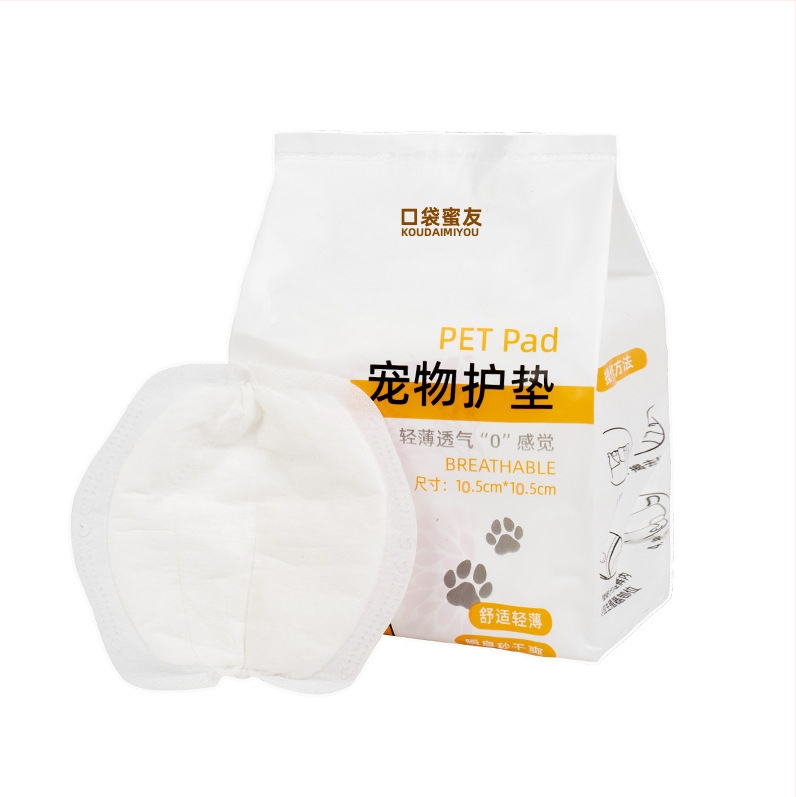 Aite Pet fyziologické nohavice pre fenku – polyester, štýl princezná, Medium Strawberry Physiological Pants