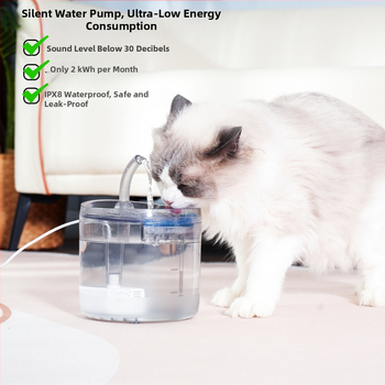 Dávkovač vody pre domáce zvieratá SBL7421 – Odnímateľný; Univerzálna kompatibilita; Hmotnosť 480 g