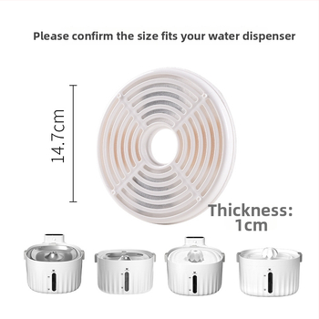 YXPET filter pre napájač vody pre domáce zvieratá s aktívnym uhlím, model YPD-C005, balenie 4 kusy, vhodný pre psov a mačky