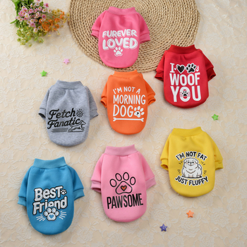 Mikina pre domáce zvieratá, karikatúrny štýl, polyester materiál, značka Pampering, pôvod Hunan