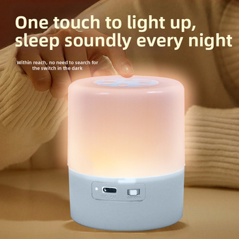Nabíjateľná stolná nočná lampička s dotykovým vypínačom, geometrické plastové tienidlo, ambientné osvetlenie