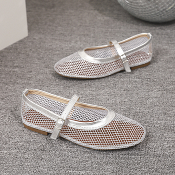 Ploché topánky s sieťovaným vrchným materiálom, okrúhla špička, nízky podpätok, zapínanie na pracku