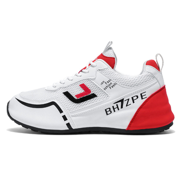 Mužské Casual Dad Shoes s PU hornou časťou, EVA stielka, PVC podrážka, elastická páska na zapínanie, zaoblená špička