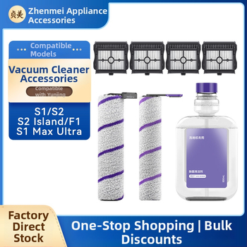 Purity Pribor za valjastu četku i filtr za Cloud Whale stroj za pranje podova S1/S2/S2island/F1/S1MaxUltra