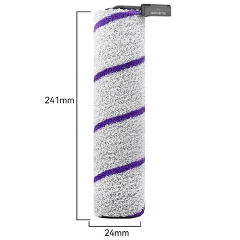 Purity Pribor za valjastu četku i filtr za Cloud Whale stroj za pranje podova S1/S2/S2island/F1/S1MaxUltra