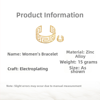 Dámsky set náramok a prsteňa s geometrickým dizajnom, zinková zliatina, pravidelný reťaz, značka Basha