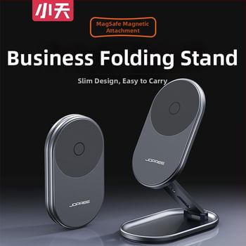 Stolný držiak na telefón s magnetickým skladaním, prenosný, proti otrasom (zliatina)