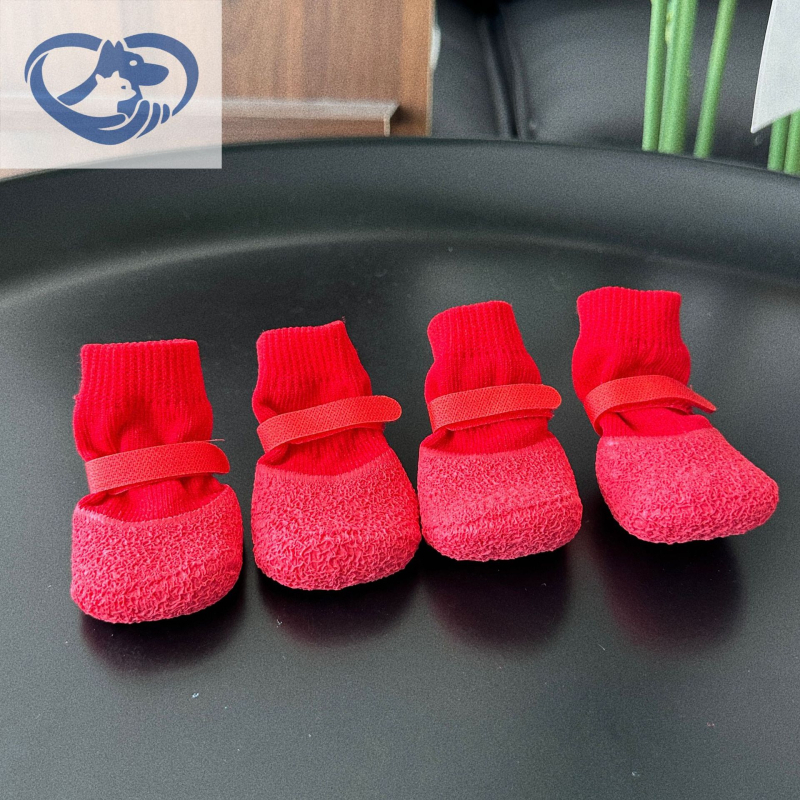 Vodotesné topánky pre psov - guma, štýl princezná, značka Aite Pet, unisex