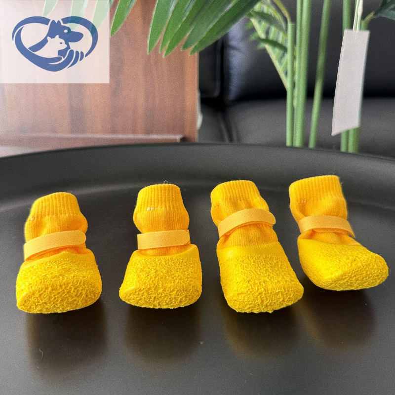 Vodotesné topánky pre psov - guma, štýl princezná, značka Aite Pet, unisex