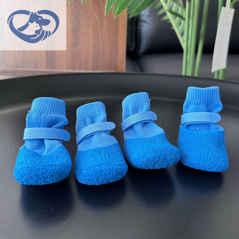 Vodotesné topánky pre psov - guma, štýl princezná, značka Aite Pet, unisex