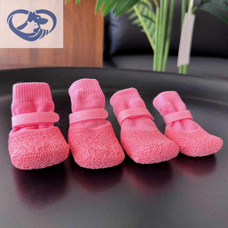 Vodotesné topánky pre psov - guma, štýl princezná, značka Aite Pet, unisex