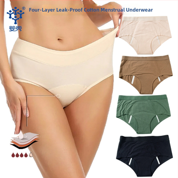 Dámske menštruačné nohavičky so strednou výškou pásu, 4‑vrstvová ochrana proti úniku, 95% bavlna, 100% spandex vpredu
