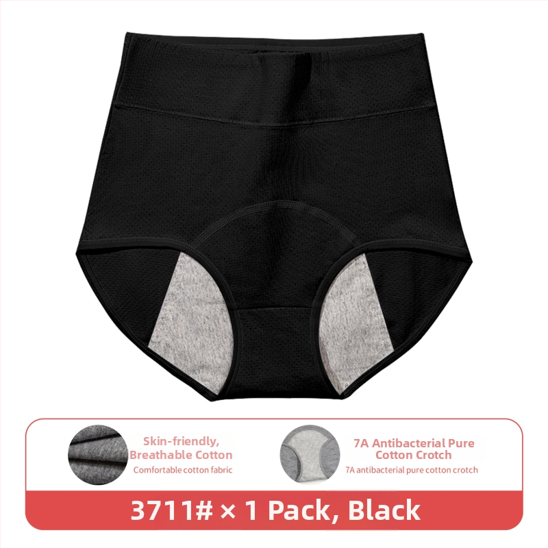 Dámske spodné nohavičky z 92% bavlny – hlavný materiál 92% bavlna, rozkrok 100% bavlna, vysoký pás, ochrana proti úniku počas menštruácie