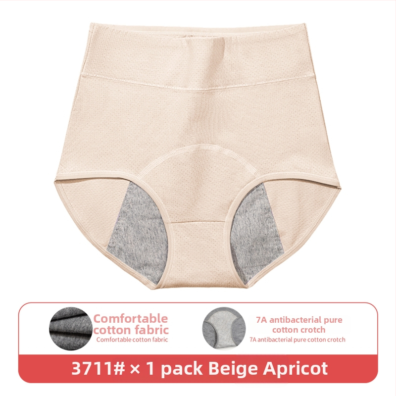 Dámske spodné nohavičky z 92% bavlny – hlavný materiál 92% bavlna, rozkrok 100% bavlna, vysoký pás, ochrana proti úniku počas menštruácie