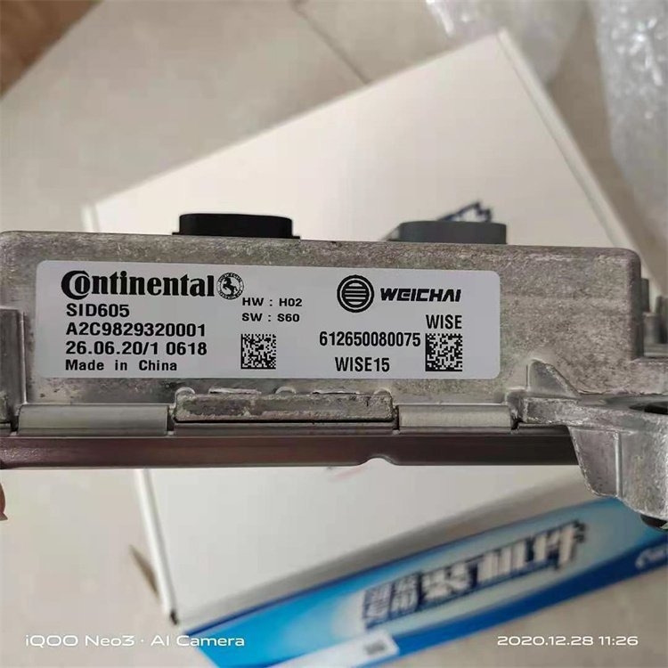 Doosan motorové káblové zväzky s ECU pre nakladač – kabína, palubná doska a hydraulické olejové hadice