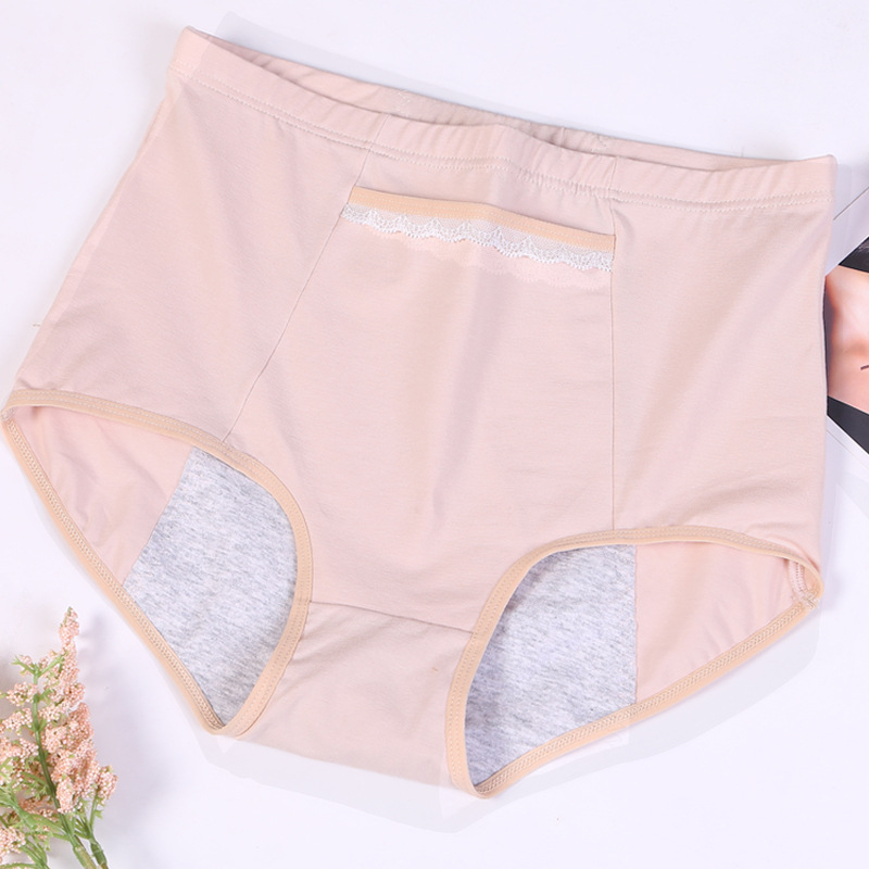 Dámske menštruačné nohavičky s vysokým pásom, 95% bavlna, štvorsvrstvové vodotesné, proti úniku