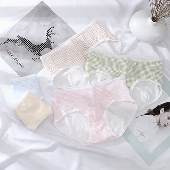 Lenjerie intimă menstruală pentru femei, talie medie, 95% bumbac, căptușeală 100% bumbac, model carouri, protecție împotriva scurgerilor