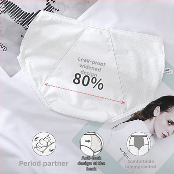 Naistele mõeldud menstruatsioonipüksid keskmise vööga, 95% puuvill, vooder 100% puuvill, ruuduline muster, lekkekindel kaitse