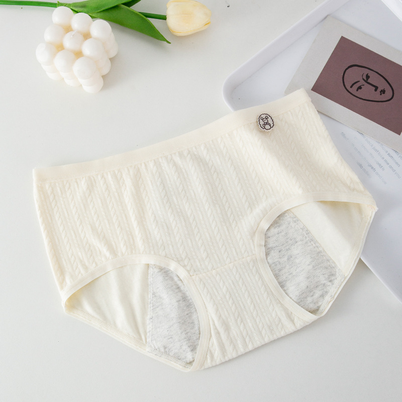 Djevojačke prozračne menstrualne gaćice sa srednjim strukom, zaštita od curenja, antibakterijske, materijal od regeneriranih vlakana, pamukom podstava u preponama