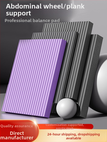 Jógová podložka – NBR materiál, hrúbka 4 cm, kolenná a lakťová penová podložka pre balans a tréning s činkami