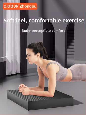 Jógová podložka – NBR materiál, hrúbka 4 cm, kolenná a lakťová penová podložka pre balans a tréning s činkami