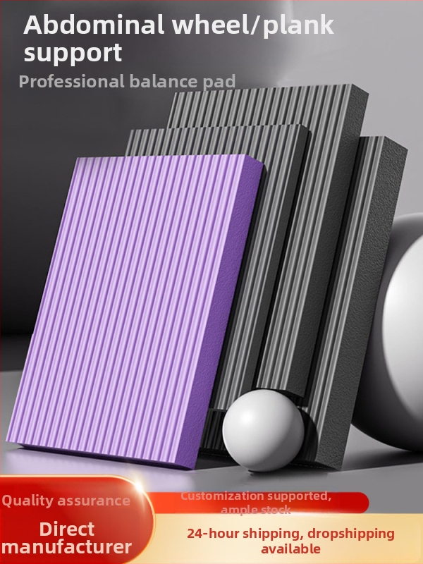 Jógová podložka – NBR materiál, hrúbka 4 cm, kolenná a lakťová penová podložka pre balans a tréning s činkami