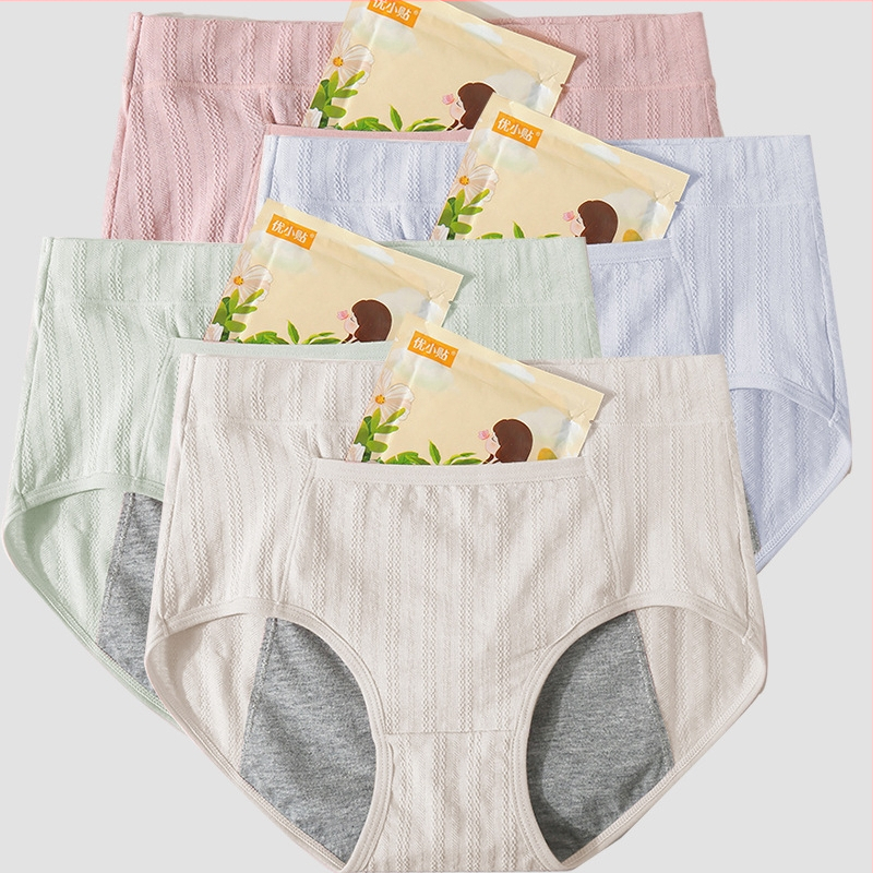 Moteriški aukšto juosmens medvilniniai periodiniai apatiniai, kvėpuojantys; priekyje ir gale apsauga nuo nutekėjimų; pagrindinis audinys 95% medvilnė, tarpkojo įdaila 90% medvilnė