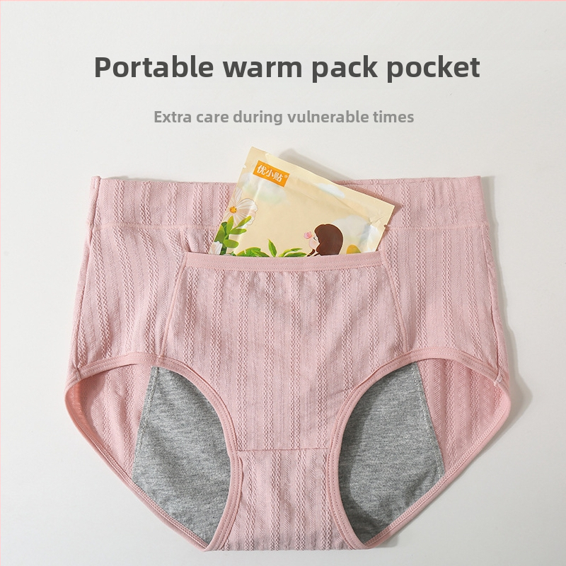 Moteriški aukšto juosmens medvilniniai periodiniai apatiniai, kvėpuojantys; priekyje ir gale apsauga nuo nutekėjimų; pagrindinis audinys 95% medvilnė, tarpkojo įdaila 90% medvilnė