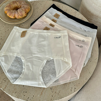 Ženské menštruačné nohavičky s vysokým pásom, rozšírený rozkrok, pletený materiál; vonkajší materiál 95% bavlna, podšívka 100% bavlna; jednofarebný dizajn
