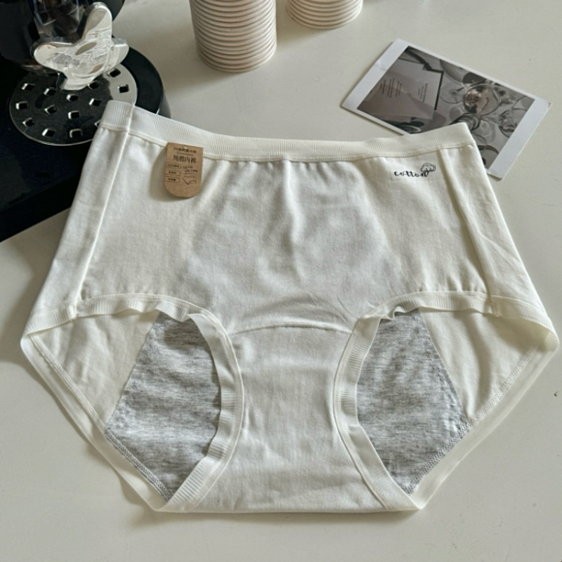 Ženské menštruačné nohavičky s vysokým pásom, rozšírený rozkrok, pletený materiál; vonkajší materiál 95% bavlna, podšívka 100% bavlna; jednofarebný dizajn