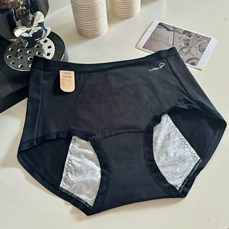 Ženské menštruačné nohavičky s vysokým pásom, rozšírený rozkrok, pletený materiál; vonkajší materiál 95% bavlna, podšívka 100% bavlna; jednofarebný dizajn
