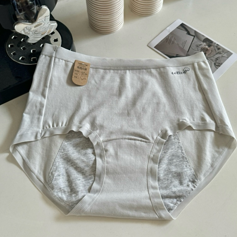 Ženské menštruačné nohavičky s vysokým pásom, rozšírený rozkrok, pletený materiál; vonkajší materiál 95% bavlna, podšívka 100% bavlna; jednofarebný dizajn