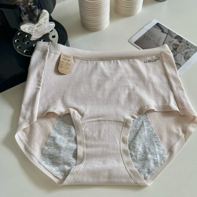 Ženské menštruačné nohavičky s vysokým pásom, rozšírený rozkrok, pletený materiál; vonkajší materiál 95% bavlna, podšívka 100% bavlna; jednofarebný dizajn