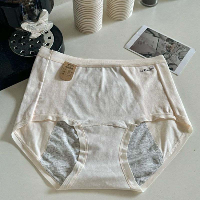 Ženské menštruačné nohavičky s vysokým pásom, rozšírený rozkrok, pletený materiál; vonkajší materiál 95% bavlna, podšívka 100% bavlna; jednofarebný dizajn