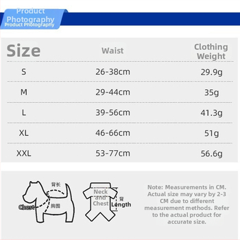 Kailina priedušné sieťové nohavice pre psov – fyziologické nohavice so suchým zipsom, nastaviteľný pás, pre fenku